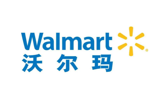 沃尔玛